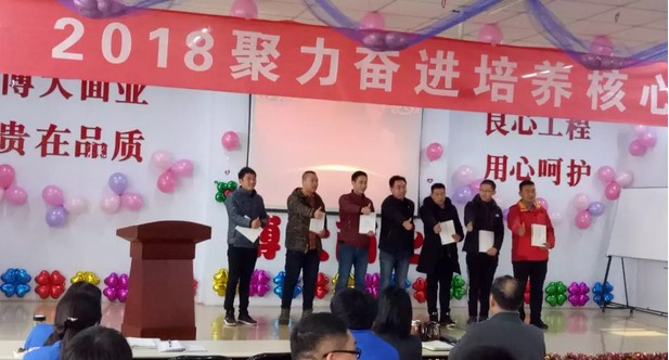 国产午夜福利十八禁在线观看
