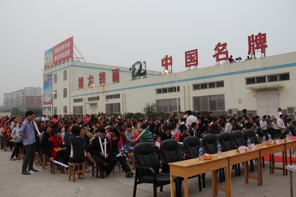国产午夜福利十八禁在线观看