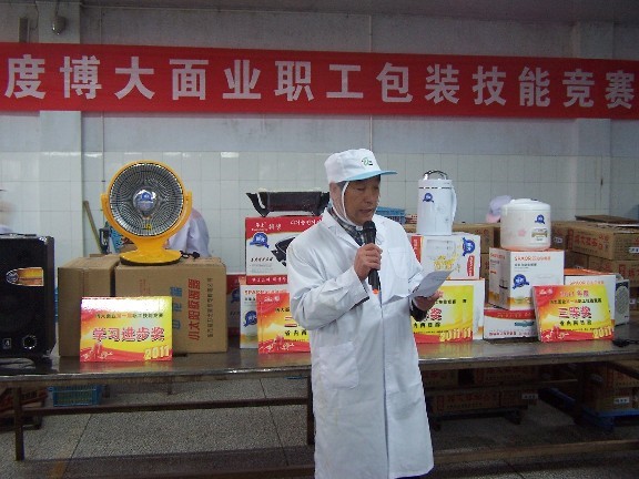 国产午夜福利十八禁在线观看
