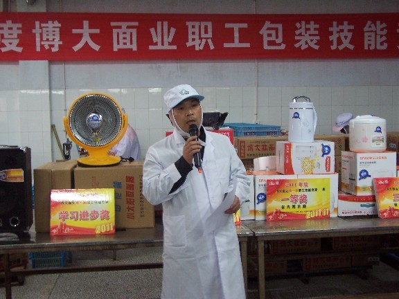 国产午夜福利十八禁在线观看