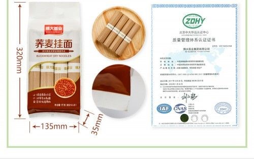 国产午夜福利十八禁在线观看