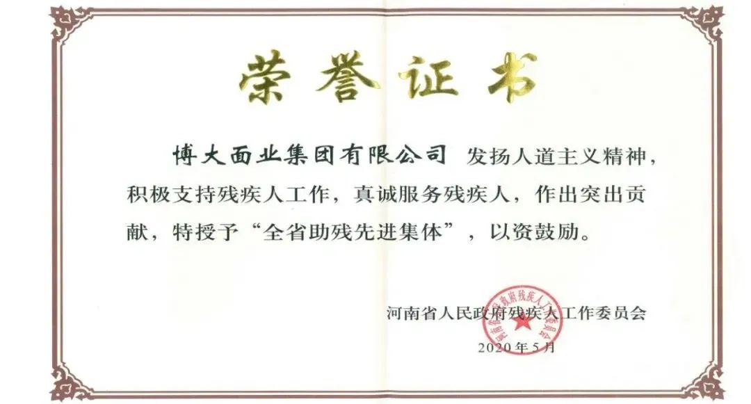 国产午夜福利十八禁在线观看