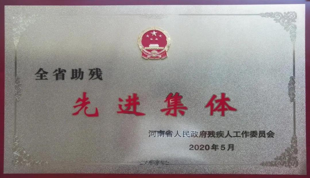 国产午夜福利十八禁在线观看