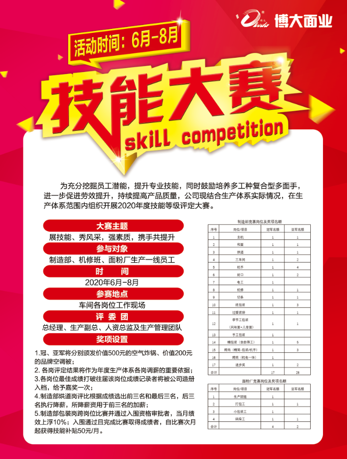国产午夜福利十八禁在线观看