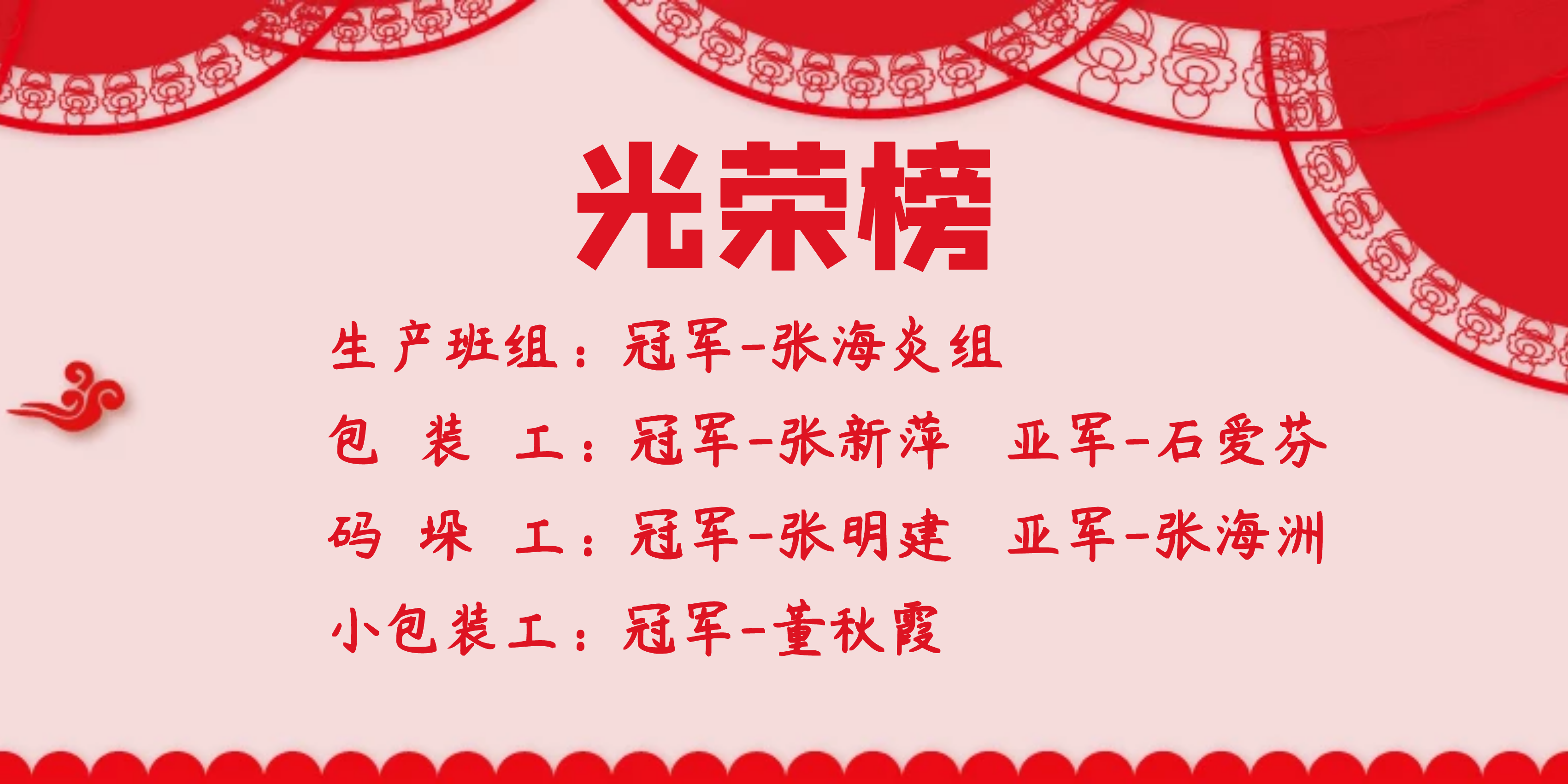 国产午夜福利十八禁在线观看