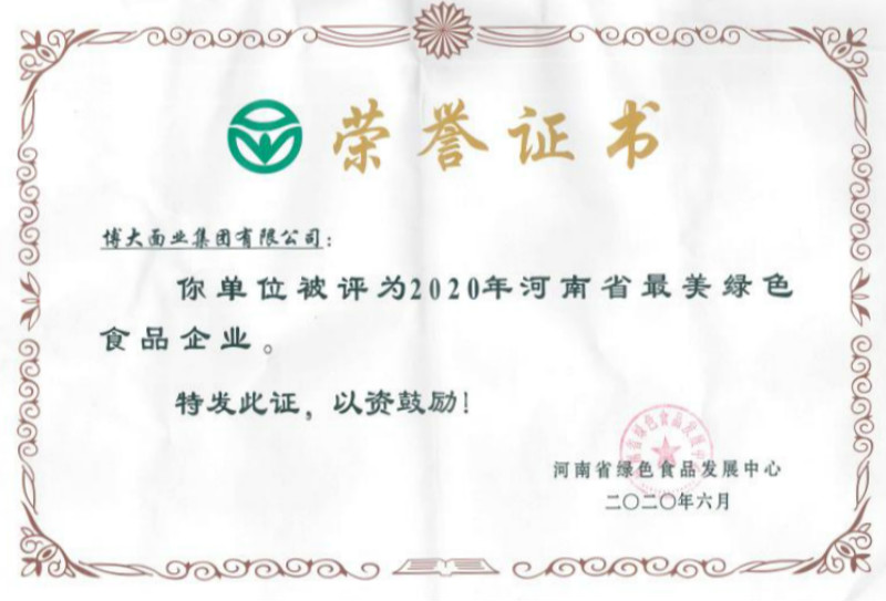 国产午夜福利十八禁在线观看