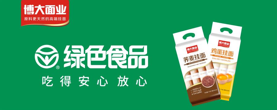 国产午夜福利十八禁在线观看