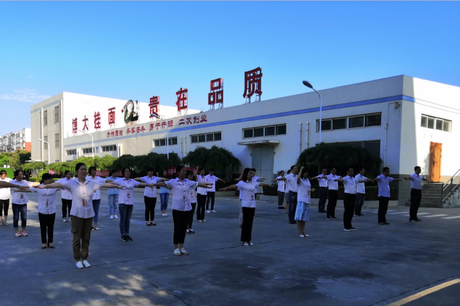 国产午夜福利十八禁在线观看