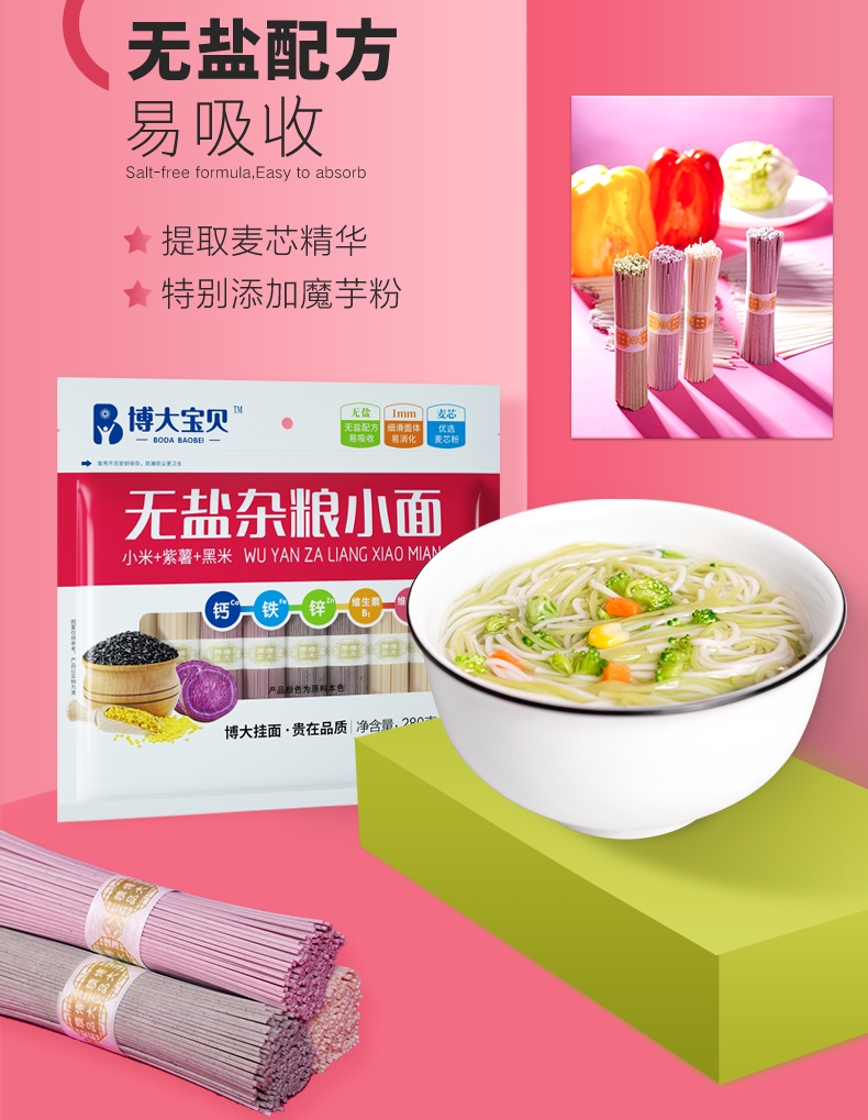 国产午夜福利十八禁在线观看