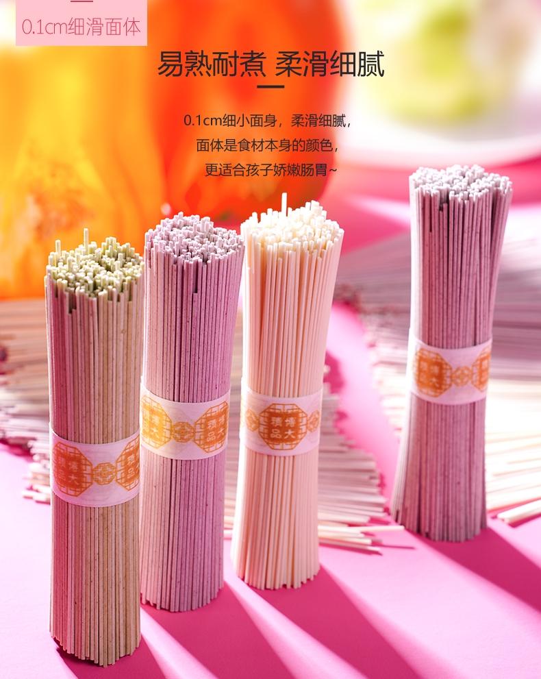 国产午夜福利十八禁在线观看