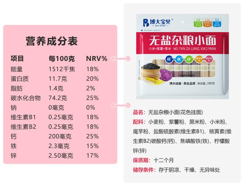 国产午夜福利十八禁在线观看