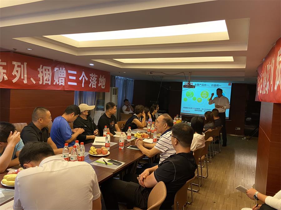 国产午夜福利十八禁在线观看