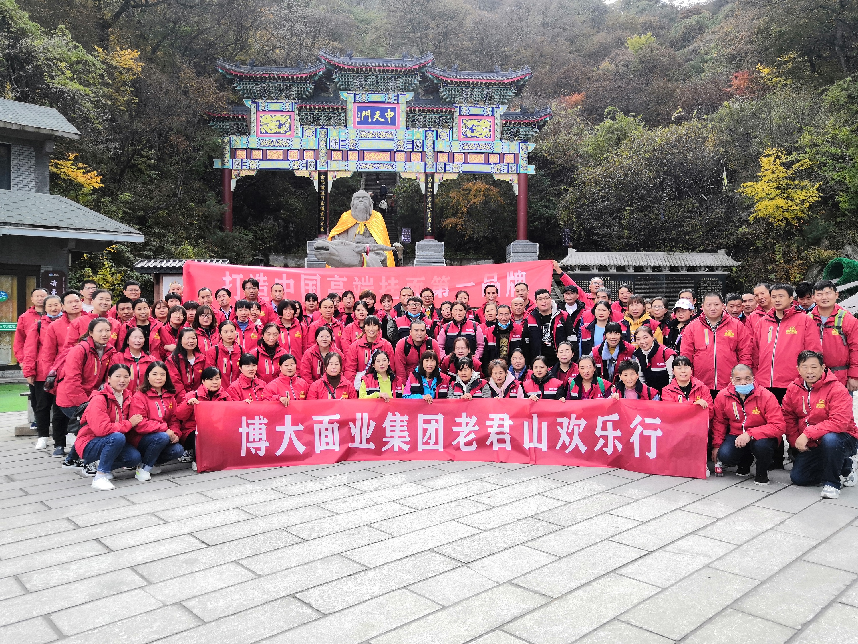 国产午夜福利十八禁在线观看