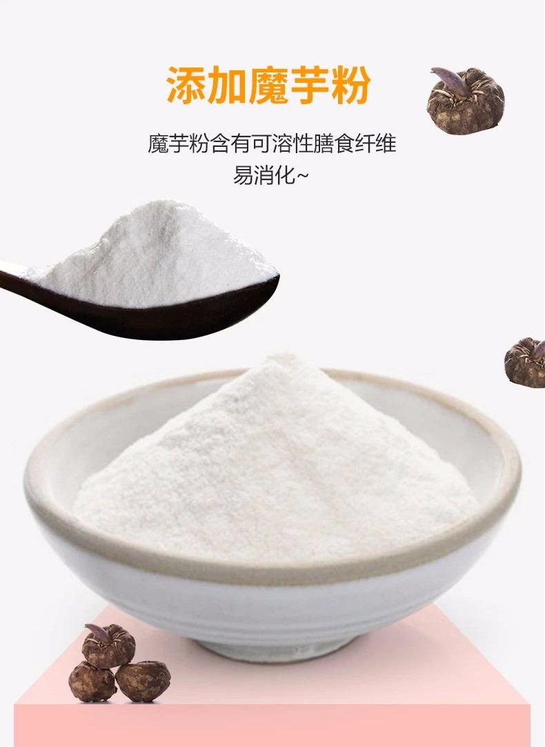 国产午夜福利十八禁在线观看