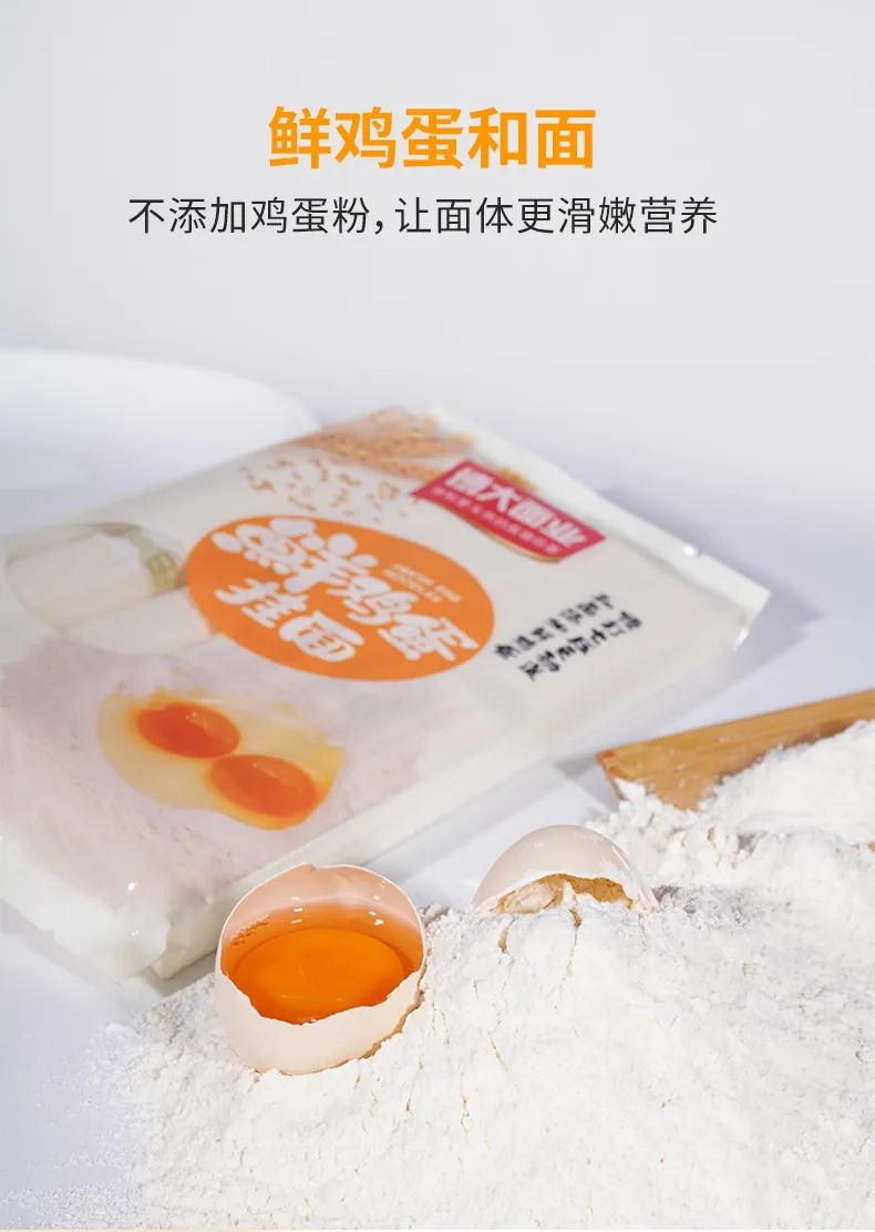 国产午夜福利十八禁在线观看