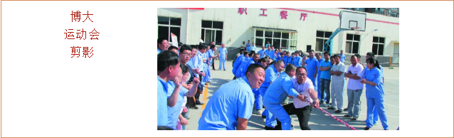 国产午夜福利十八禁在线观看