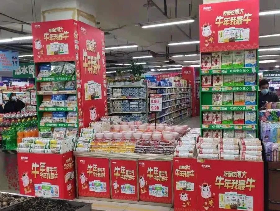 国产午夜福利十八禁在线观看