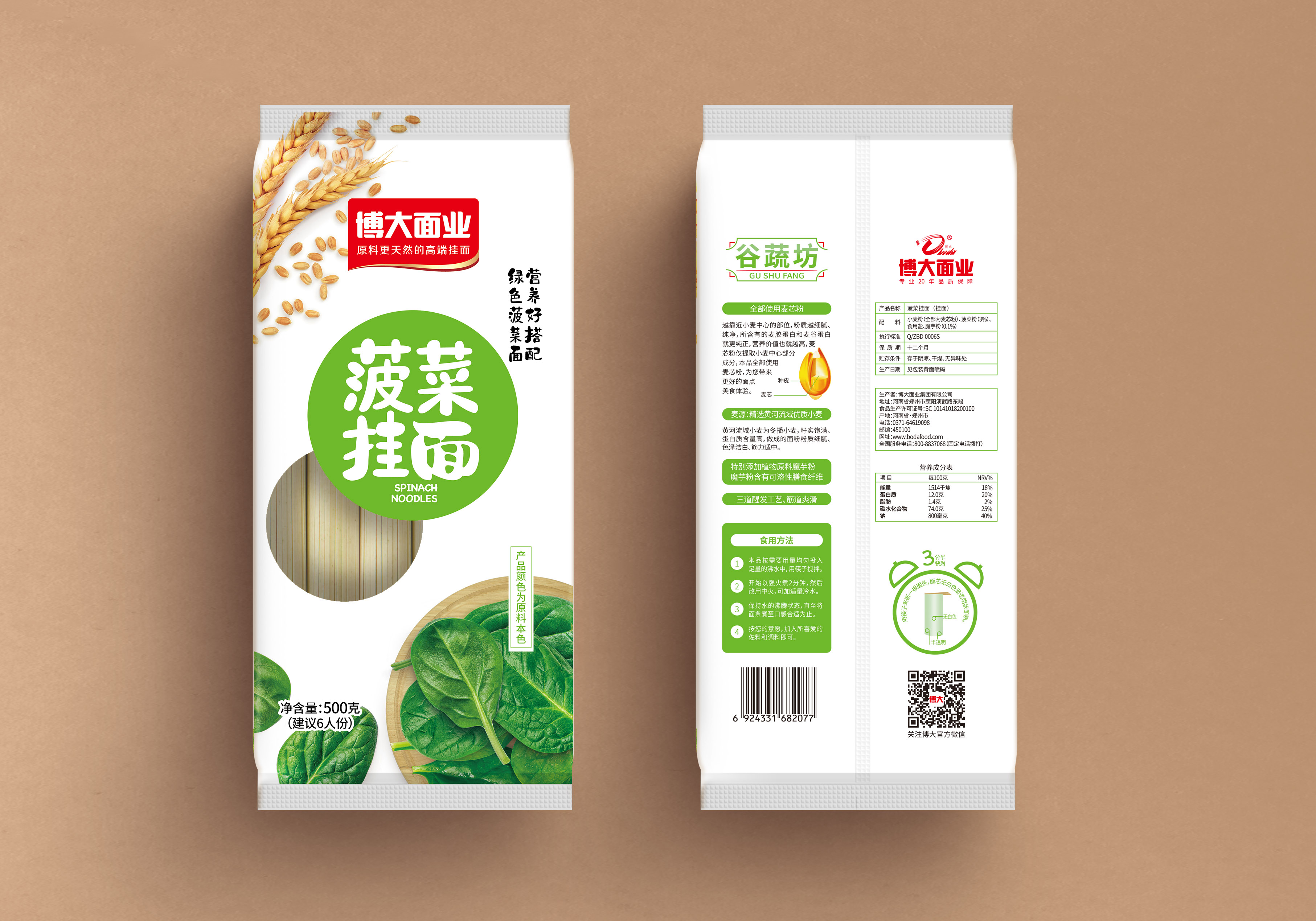 国产午夜福利十八禁在线观看