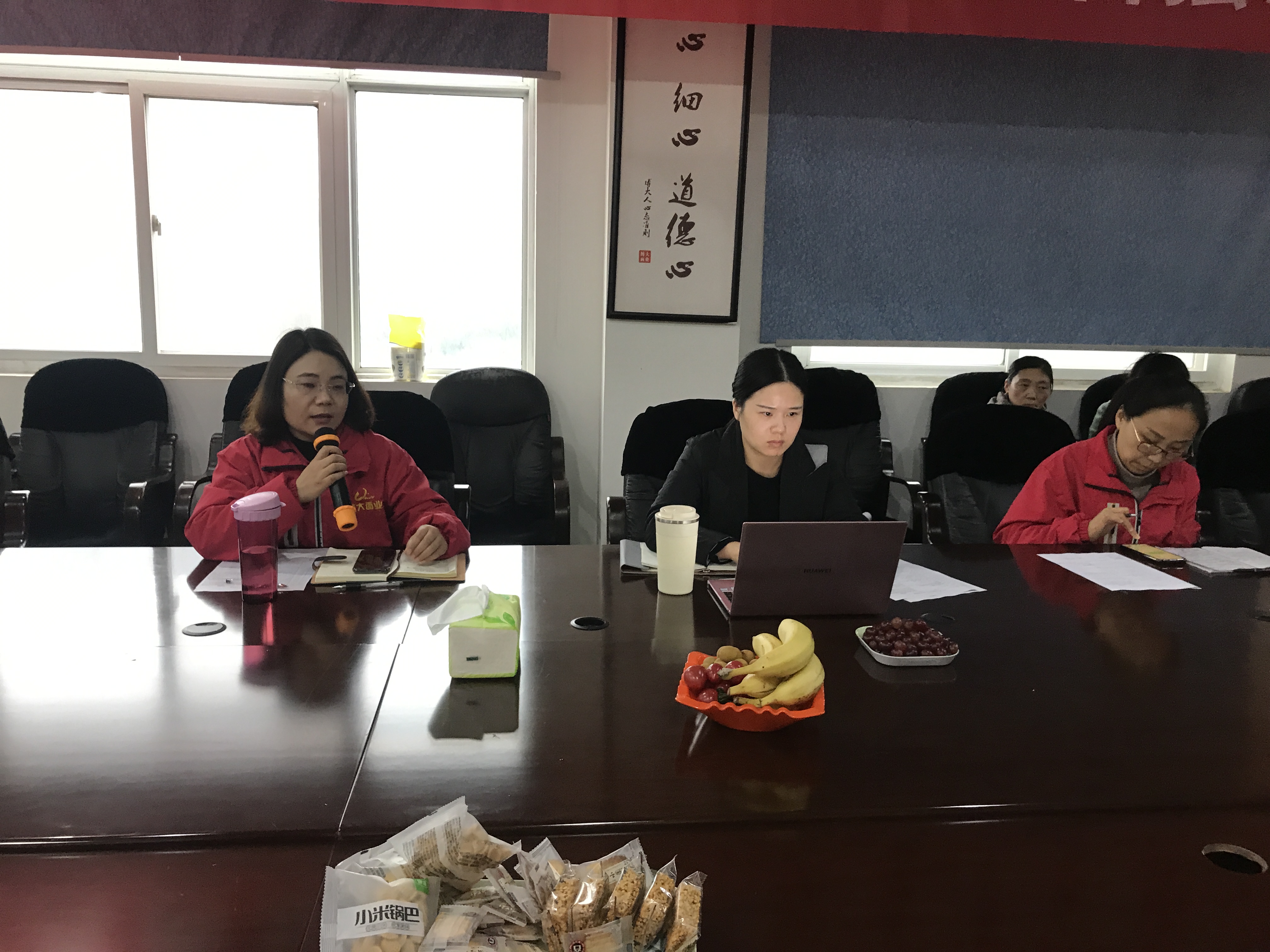 国产午夜福利十八禁在线观看