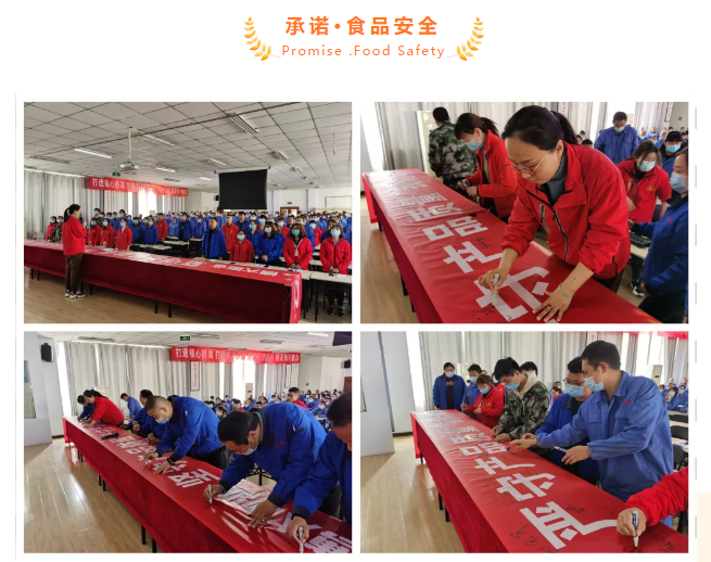 国产午夜福利十八禁在线观看