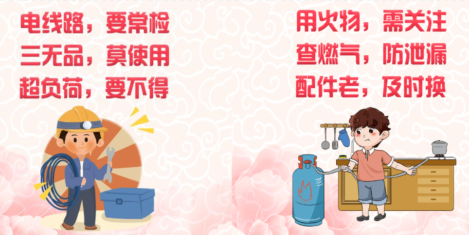 国产午夜福利十八禁在线观看