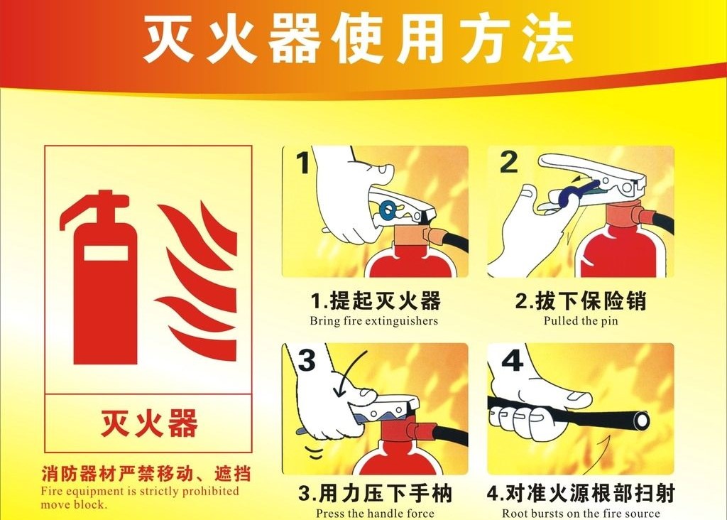 国产午夜福利十八禁在线观看