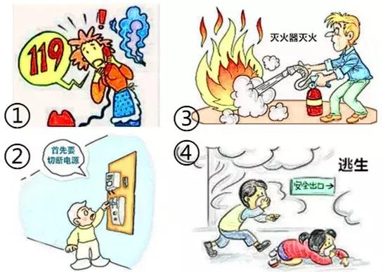 国产午夜福利十八禁在线观看