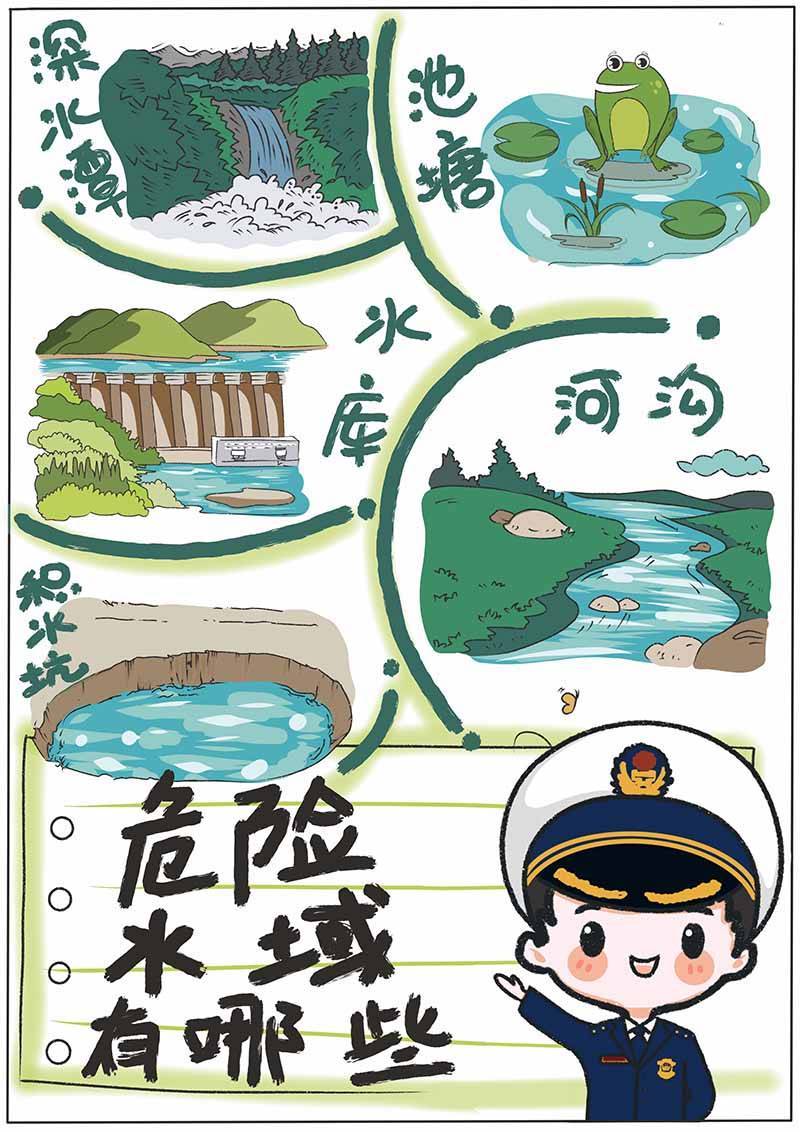 国产午夜福利十八禁在线观看