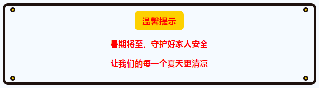国产午夜福利十八禁在线观看