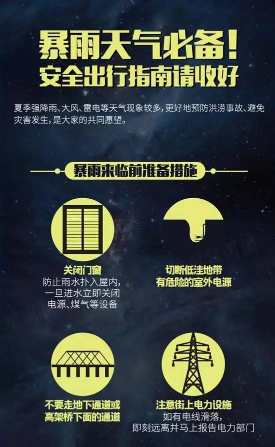 国产午夜福利十八禁在线观看