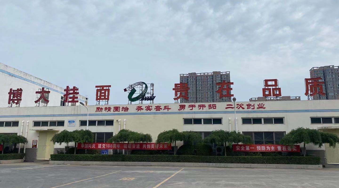 国产午夜福利十八禁在线观看