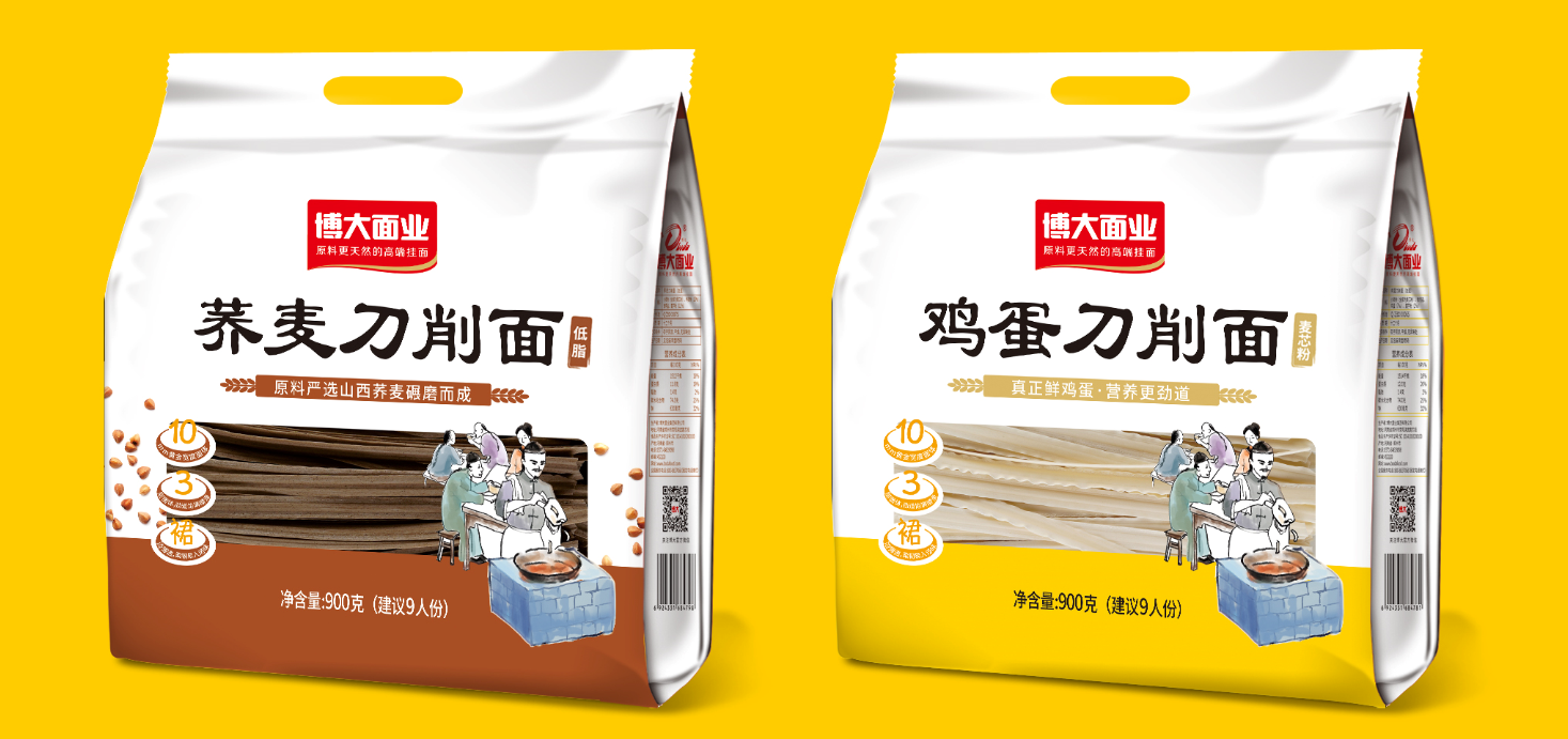 国产午夜福利十八禁在线观看