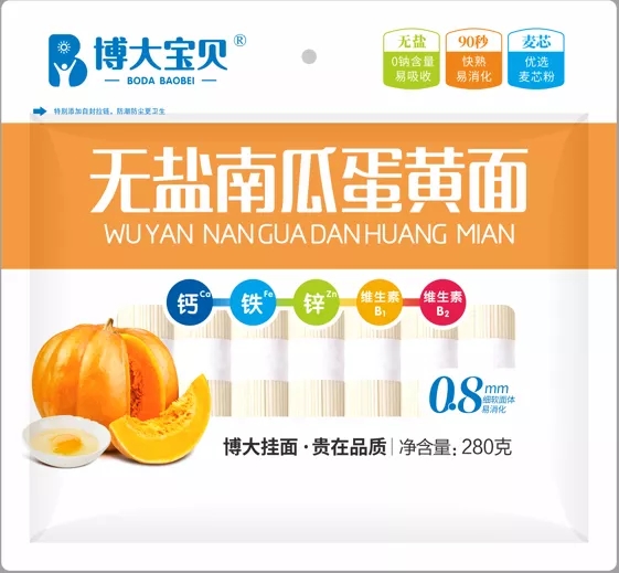 国产午夜福利十八禁在线观看