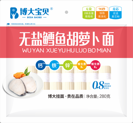 国产午夜福利十八禁在线观看