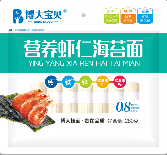 国产午夜福利十八禁在线观看