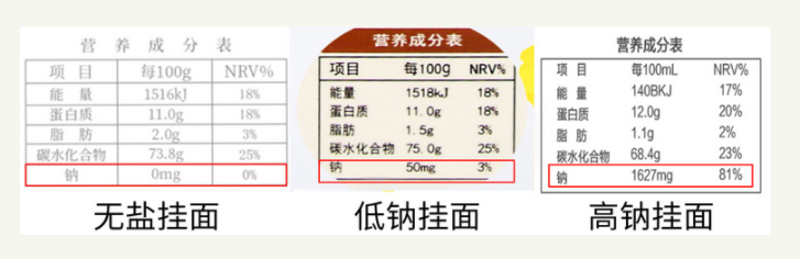 国产午夜福利十八禁在线观看