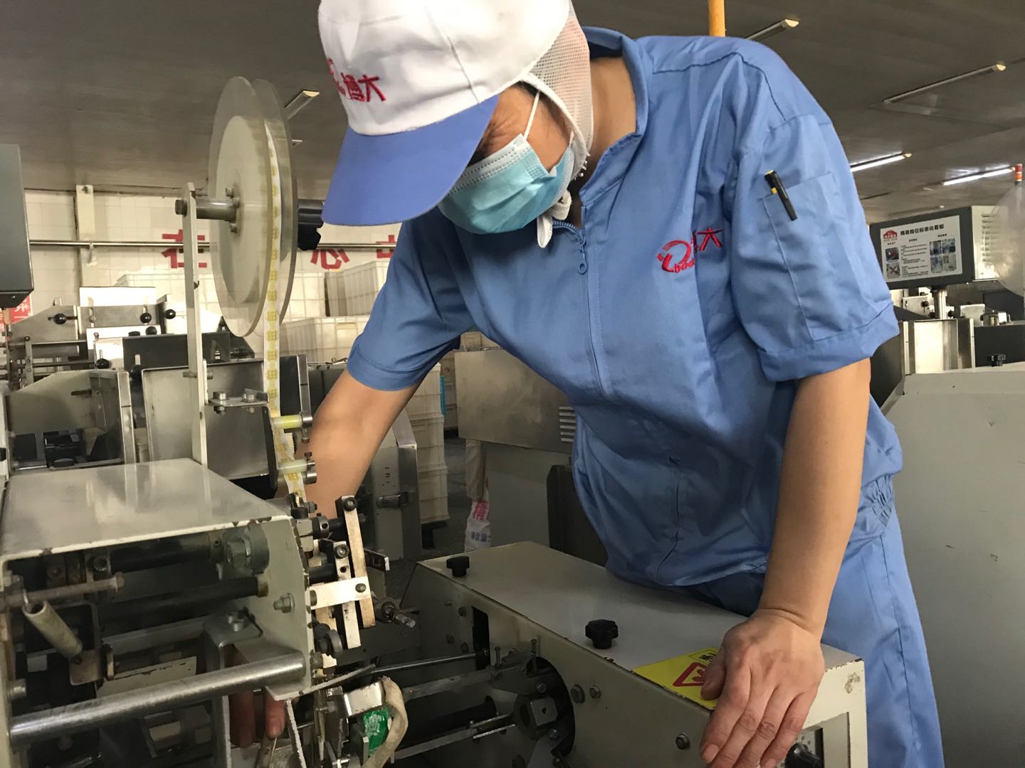 国产午夜福利十八禁在线观看