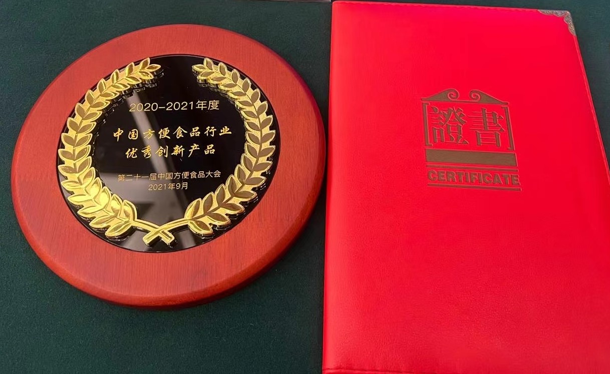 国产午夜福利十八禁在线观看
