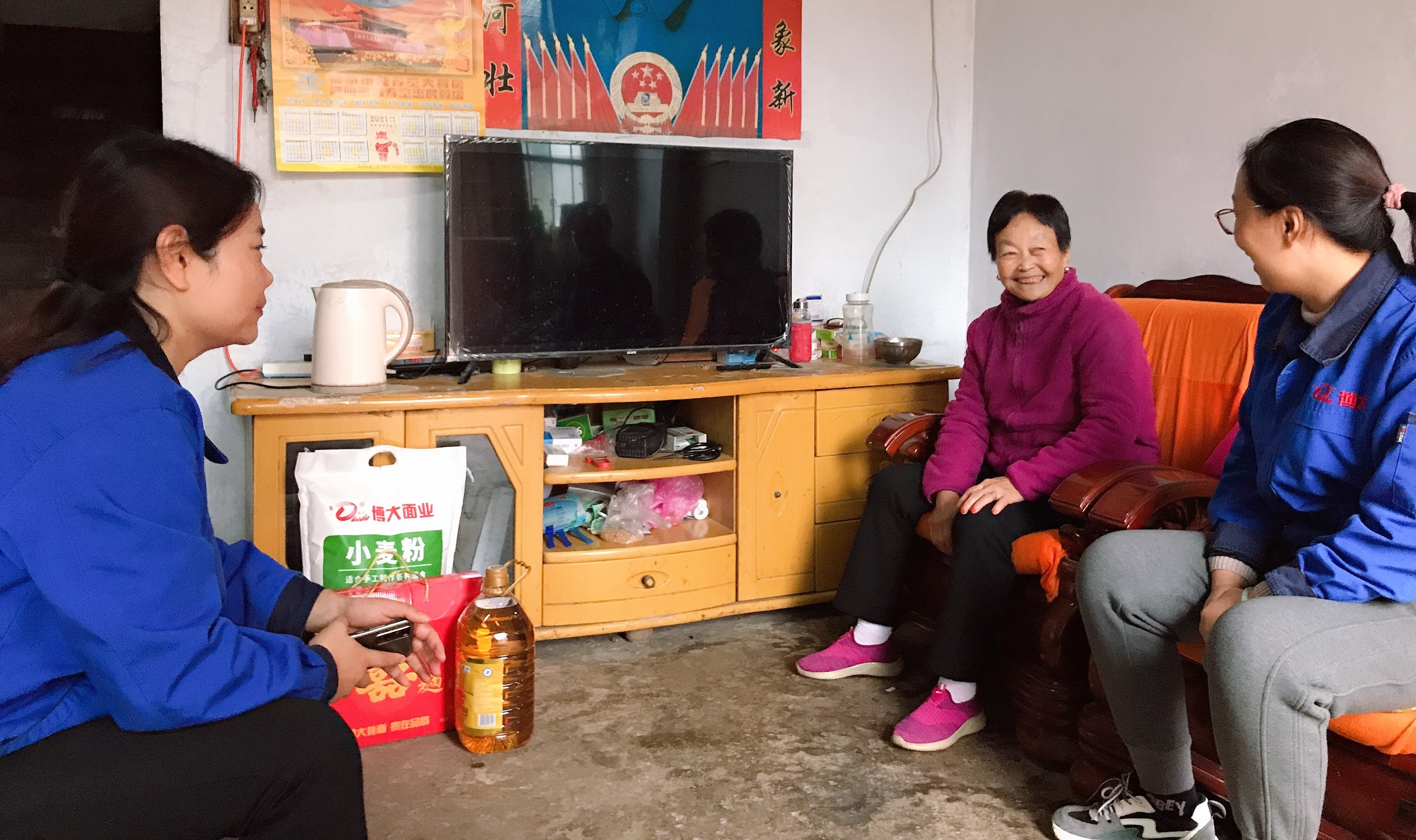 国产午夜福利十八禁在线观看